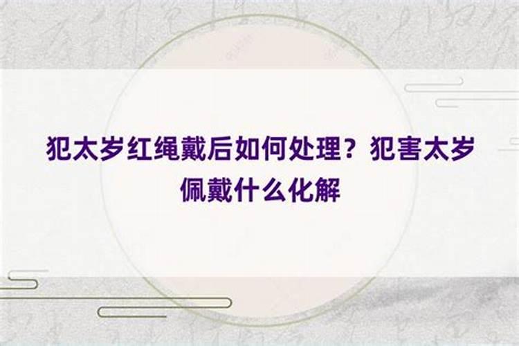 高速路免费节日