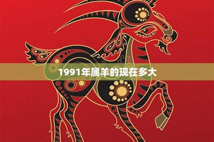 农历三月十五出生的人命运如何好不好
