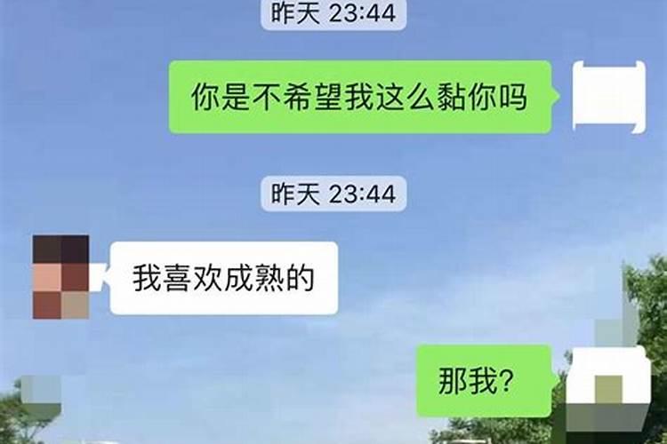 属羊人2025年全年运势 1979年