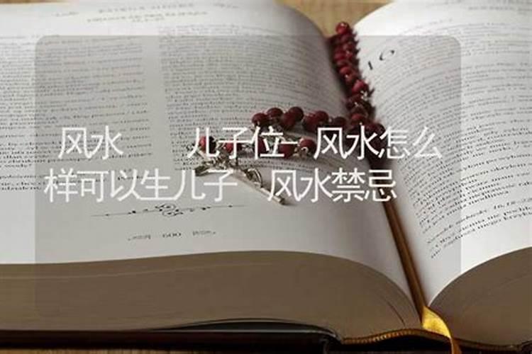 70年属狗人2024年每月运势