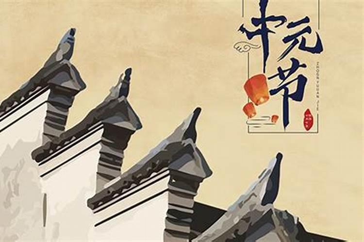 八字 日元极旺的会怎么样