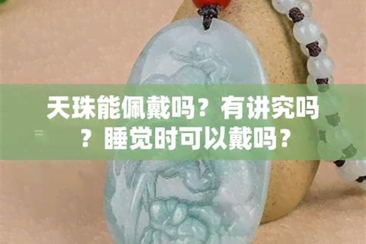 六月将至两大生肖迎来人生关键期