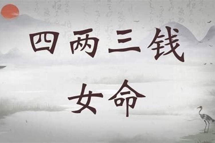 钦州结婚彩礼多少钱广西钦州娶媳妇成本价