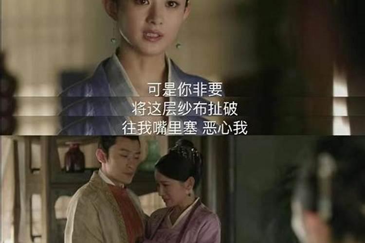 2025年对属羊人不利吗