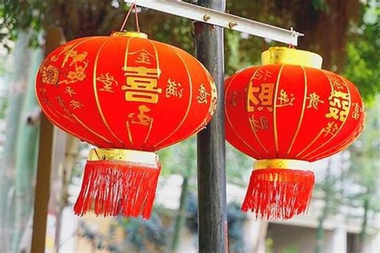 害太岁是什么意思？
