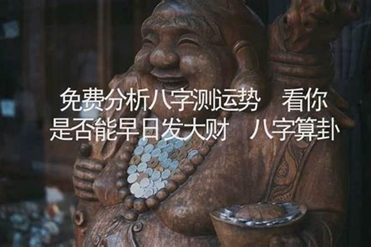 梦见已去世的人的预兆