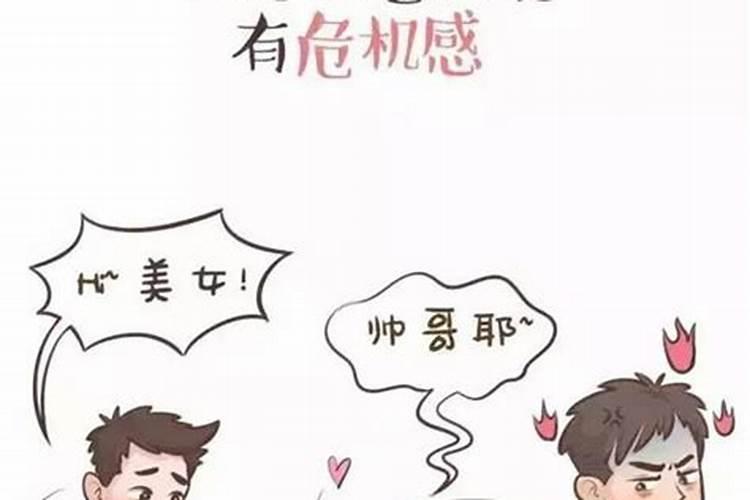 属牛和属羊的适合做夫妻吗