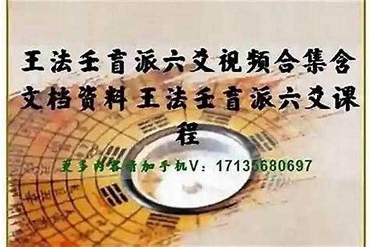 2025年立秋是几点几分几秒