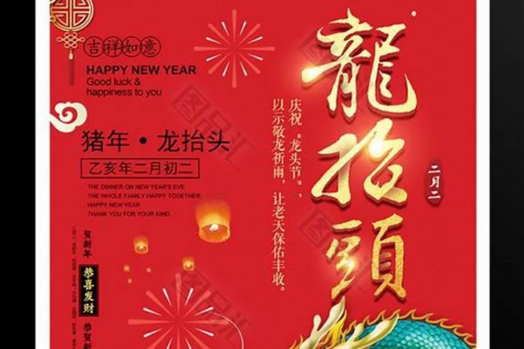 八字盘怎么看流年大运 八字看大运和流年方法