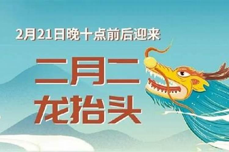 八字排大运正确方法详解流年大运怎么看吉凶