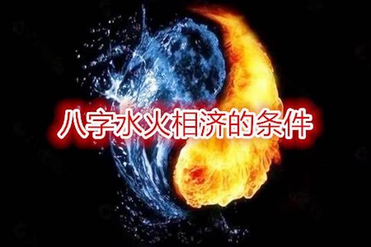 关于四川春节民间习俗