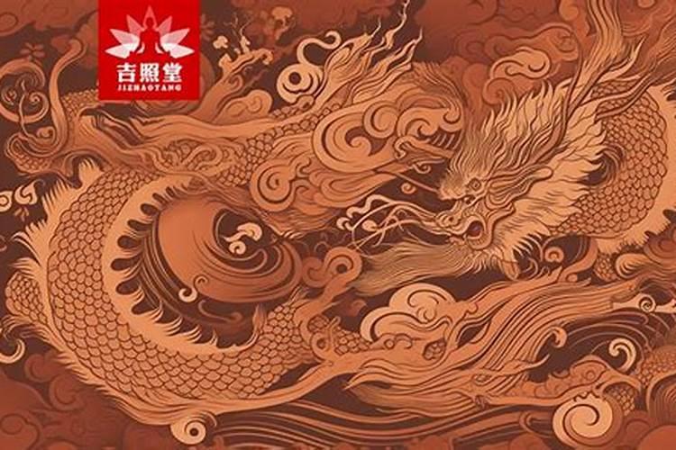 农历12月出生属龙人命好吗
