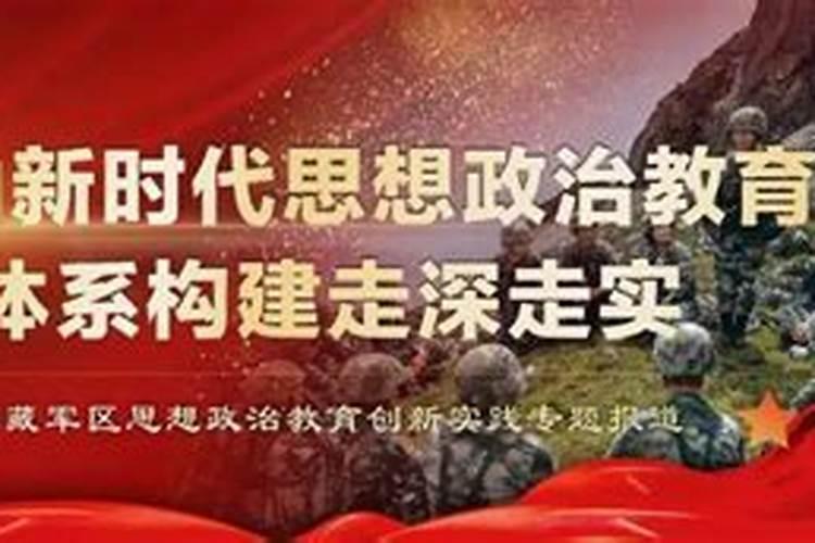 有的女人会吸走男人的运气吗？