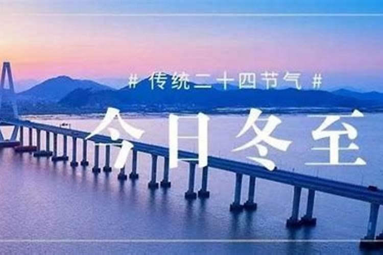 八月十五有什么忌讳和讲究吗
