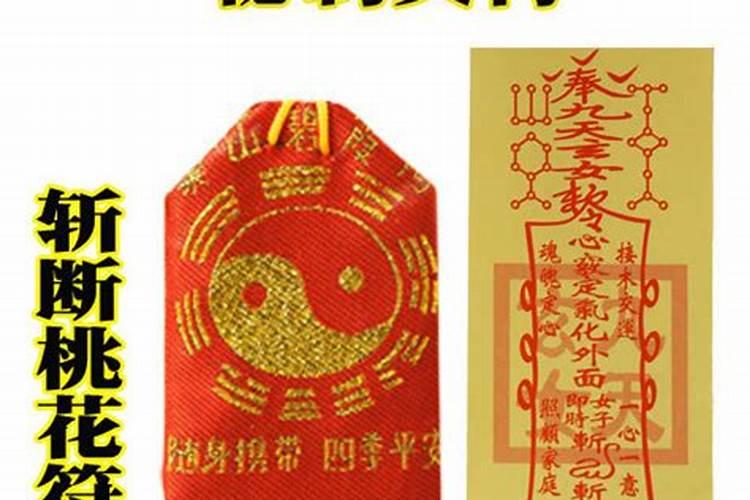 免费查自己的三世姻缘 缘分真的有三生三世吗？