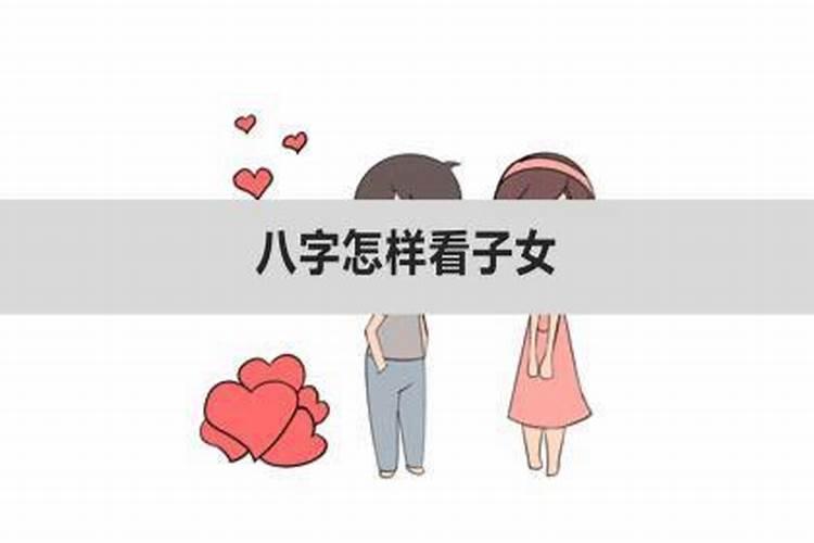 属虎人2025年每月运势及运程详解