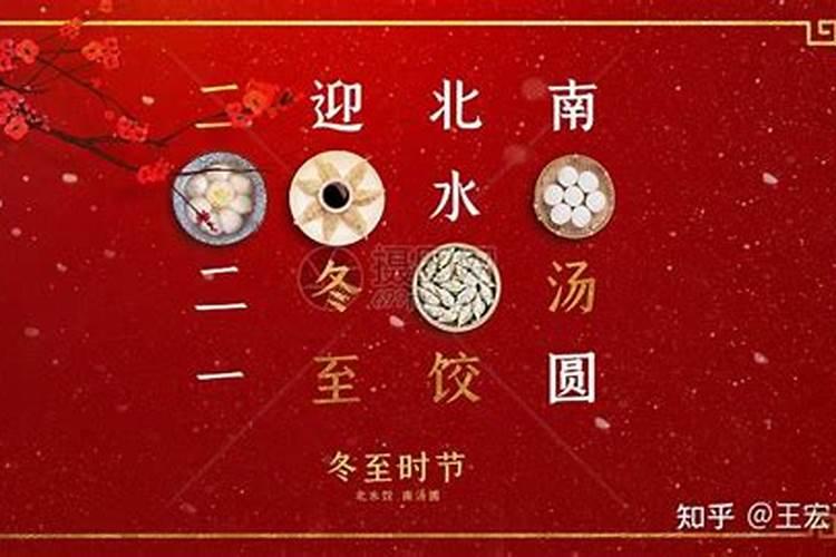 82年属狗哪年转大运,82年属狗人一生运势如何？