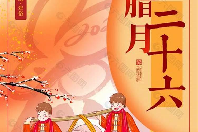 梦见自己的老婆回来了的预兆