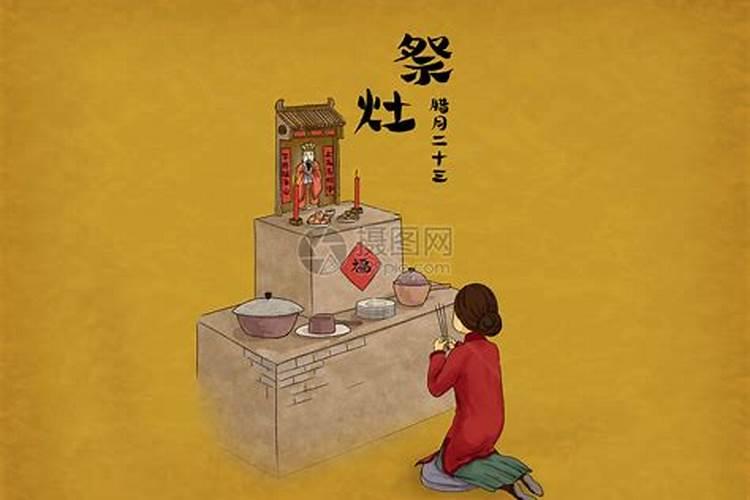 梦见妻子回来 老婆回来了什么意思？