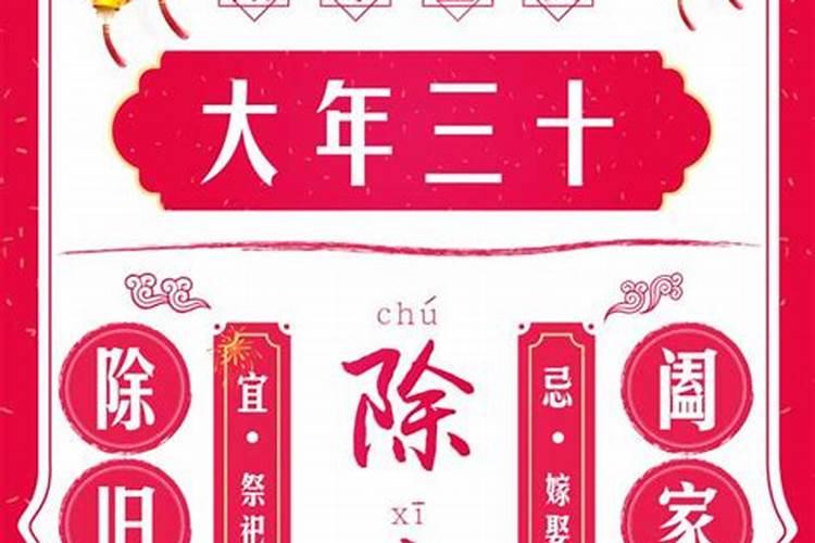 蚌埠的风俗
