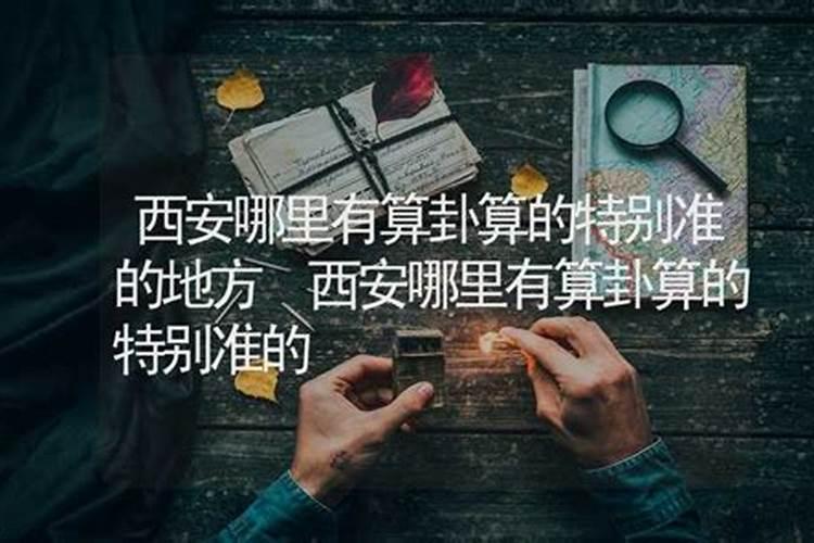 2025年属狗的犯太岁吗