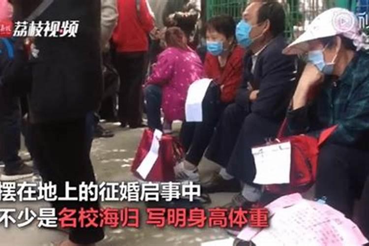 男的属相龙和女的属相马配吗？