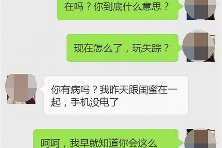 分手后,最近做梦老是梦见他咋回事？