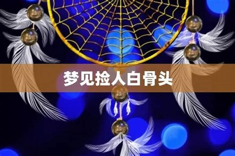 太岁馆地址在哪里？