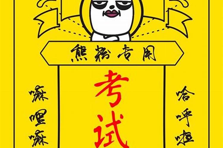 李小年的介绍