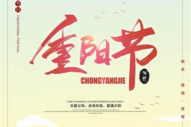 腊月初旬至除夕前的风俗有哪些？