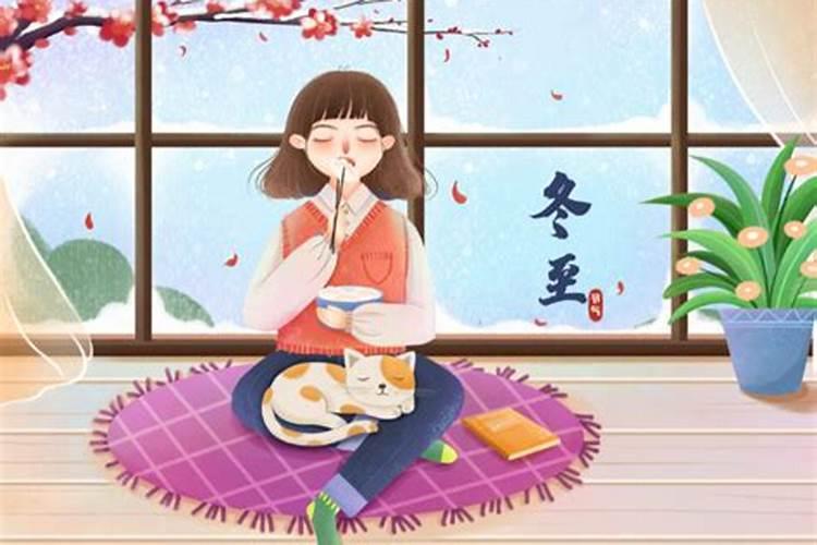 丁已日五行属性是什么