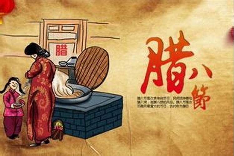 湖南人的风俗习惯