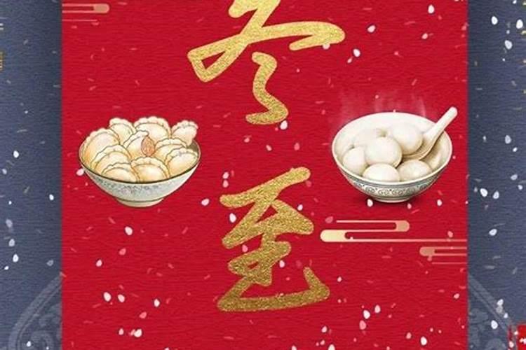 1988属龙的什么命