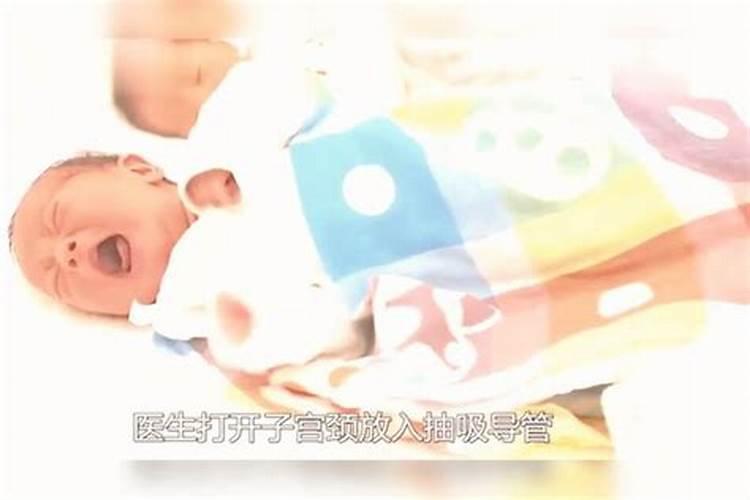 八字合婚表图片,八字婚姻配对表