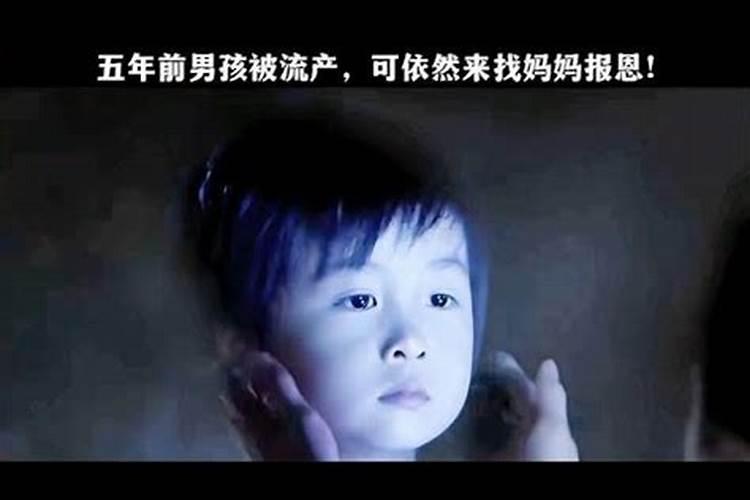 八字合婚配对表,合婚配对表图
