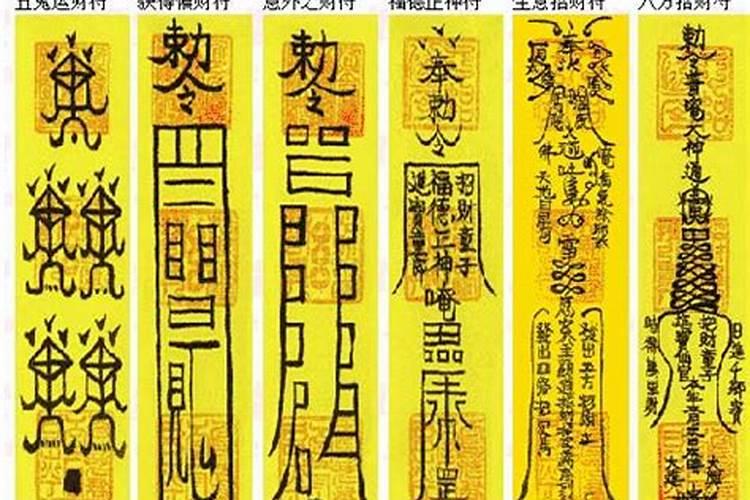 梦到前女友已经结婚了？