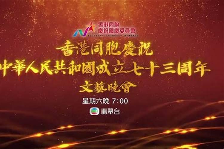 十年大运 八字十年大运分析,八字命理中十年大运详解