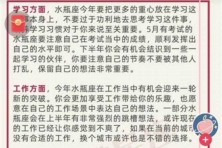梦见情人不见我的预兆
