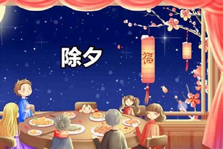 本命年不顺利怎么化解