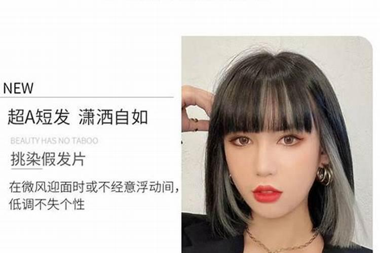 中元节烧纸的正确方法