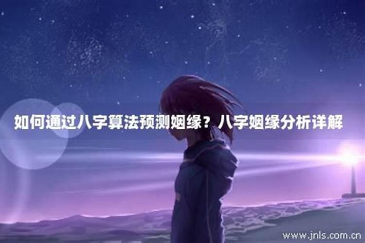 中元节烧纸钱的正确方法