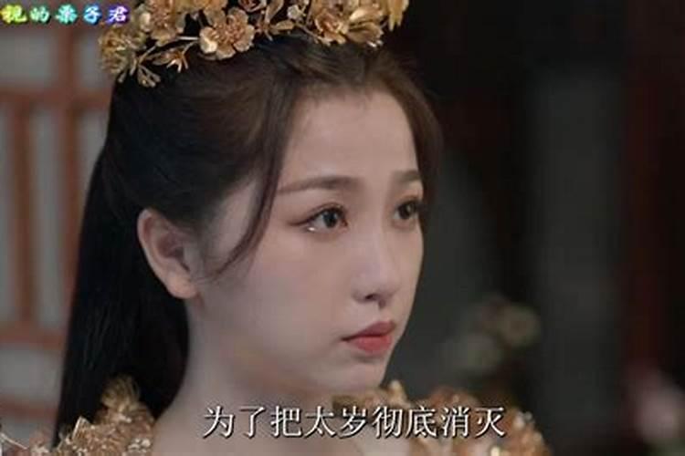 69年属鸡人2025全年运势