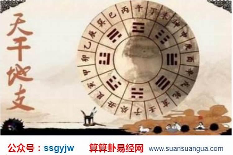 月令是什么意思