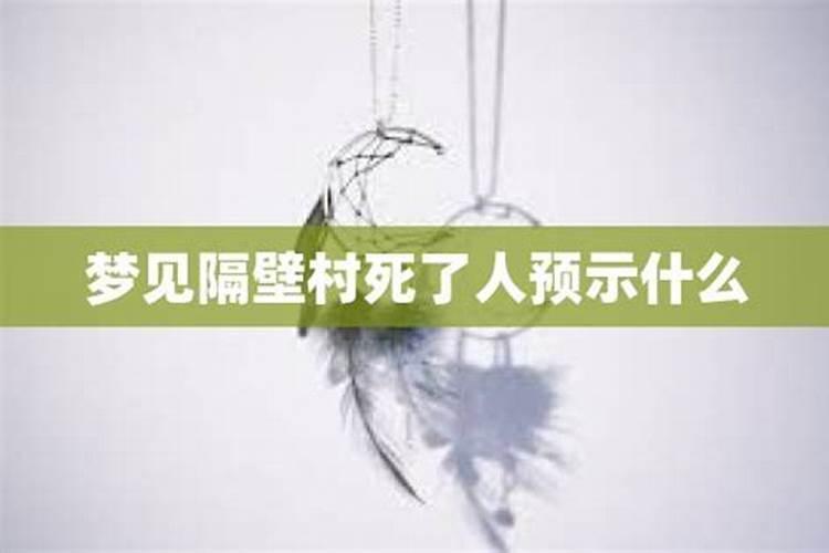 正月十五上供摆什么水果