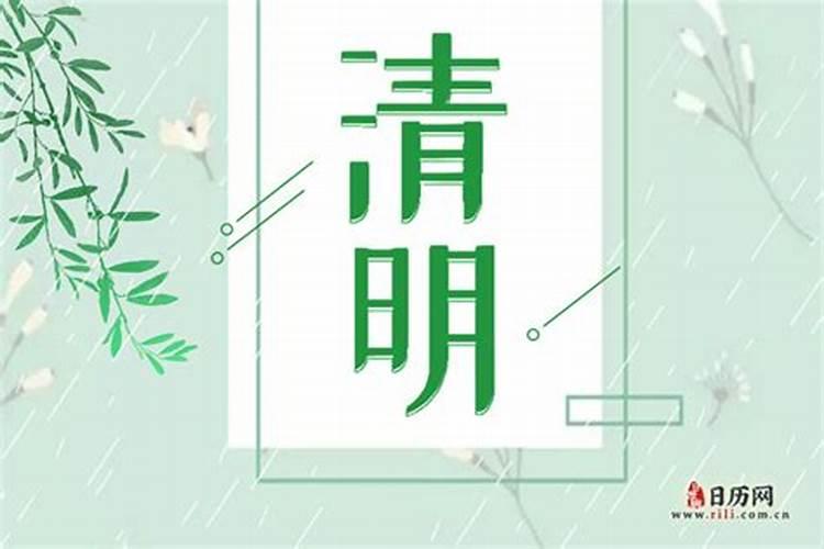 七月十五中元节烧包怎么写