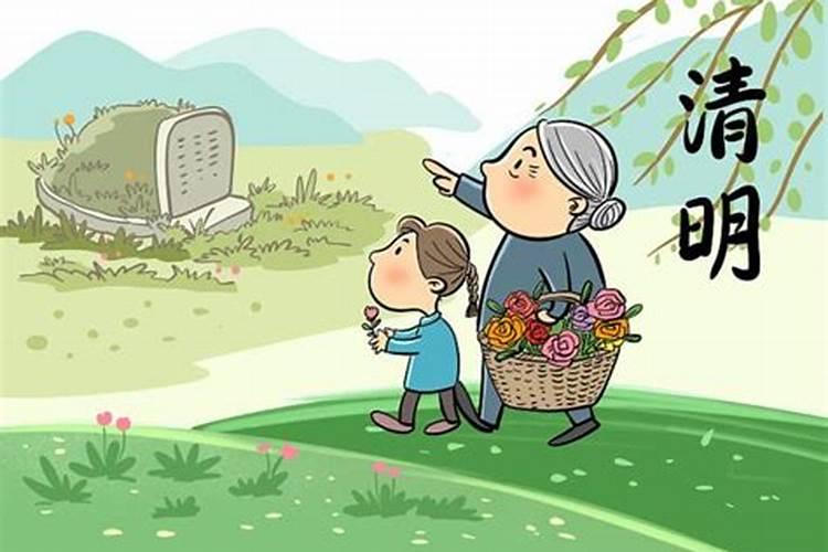 冬至有些什么讲究吗