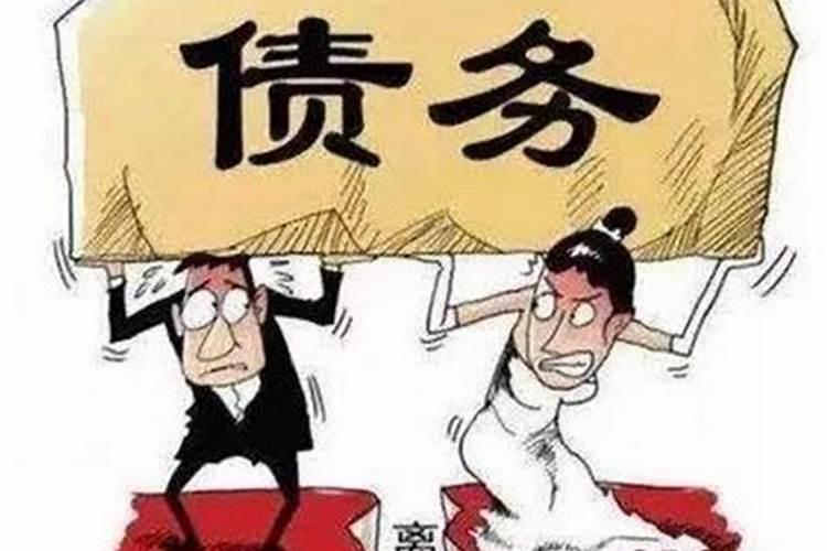 属猴人将来十年运势 运势亨通丧事多见？