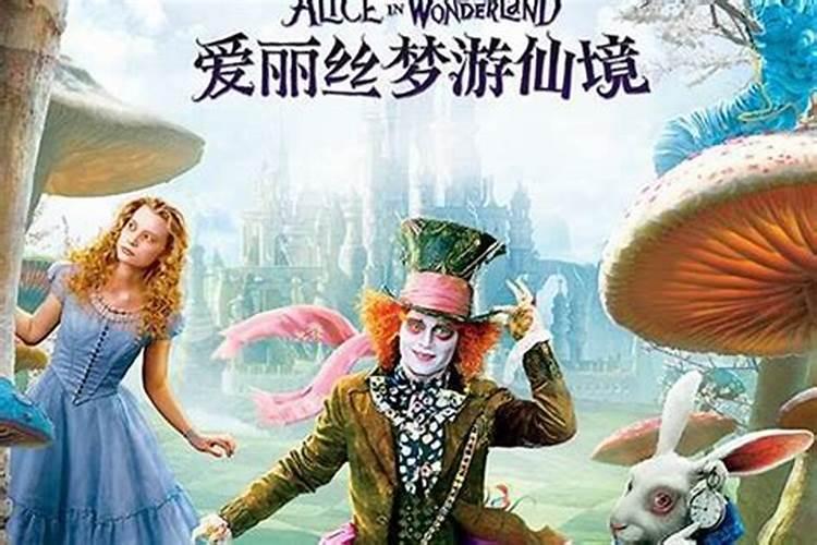 2025中秋节是几月几日