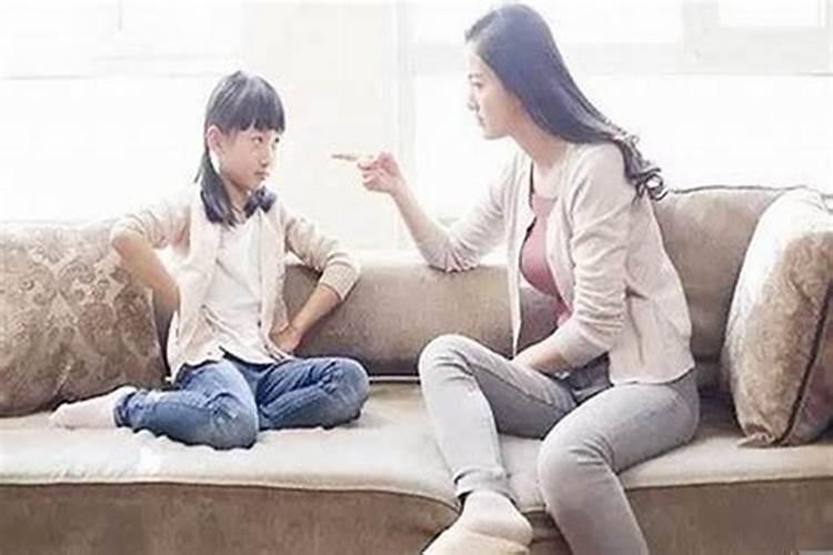 生辰八字如何查询？