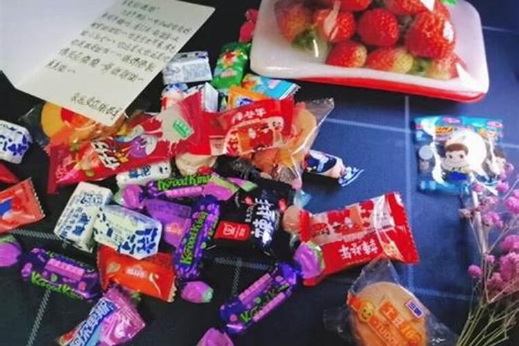 梦见别人送红糖和我的预兆